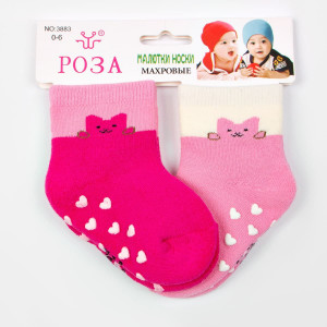Комплект носков из двух пар Роза с тормозами для малышки