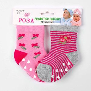 Комплект носков из двух пар Роза с тормозами для малышки