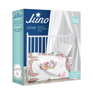 Комплект постельного белья детский "Juno" Зайка балерина