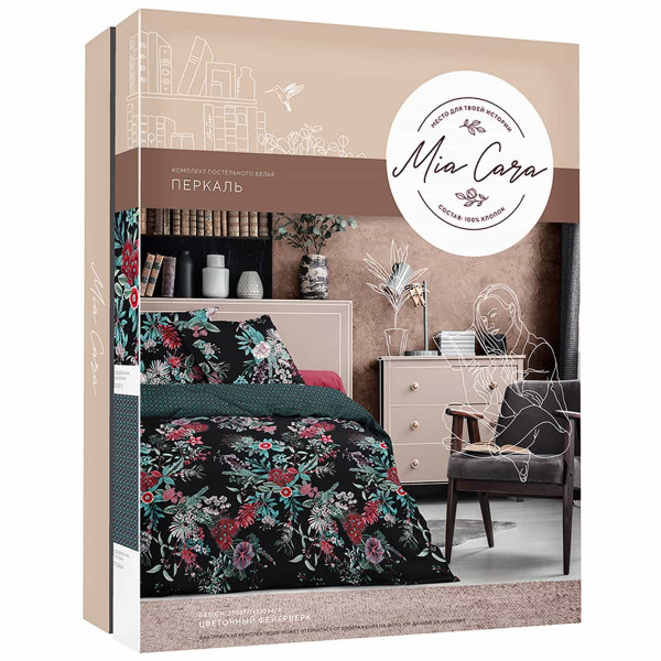 Комплект постельного белья 2 спальный "Mia Cara" Цветочный фейерверк перкаль