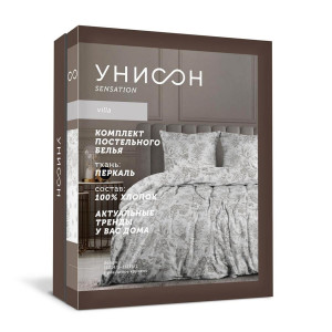Комплект постельного белья 2 спальный "Унисон" Ирландское кружево перкаль