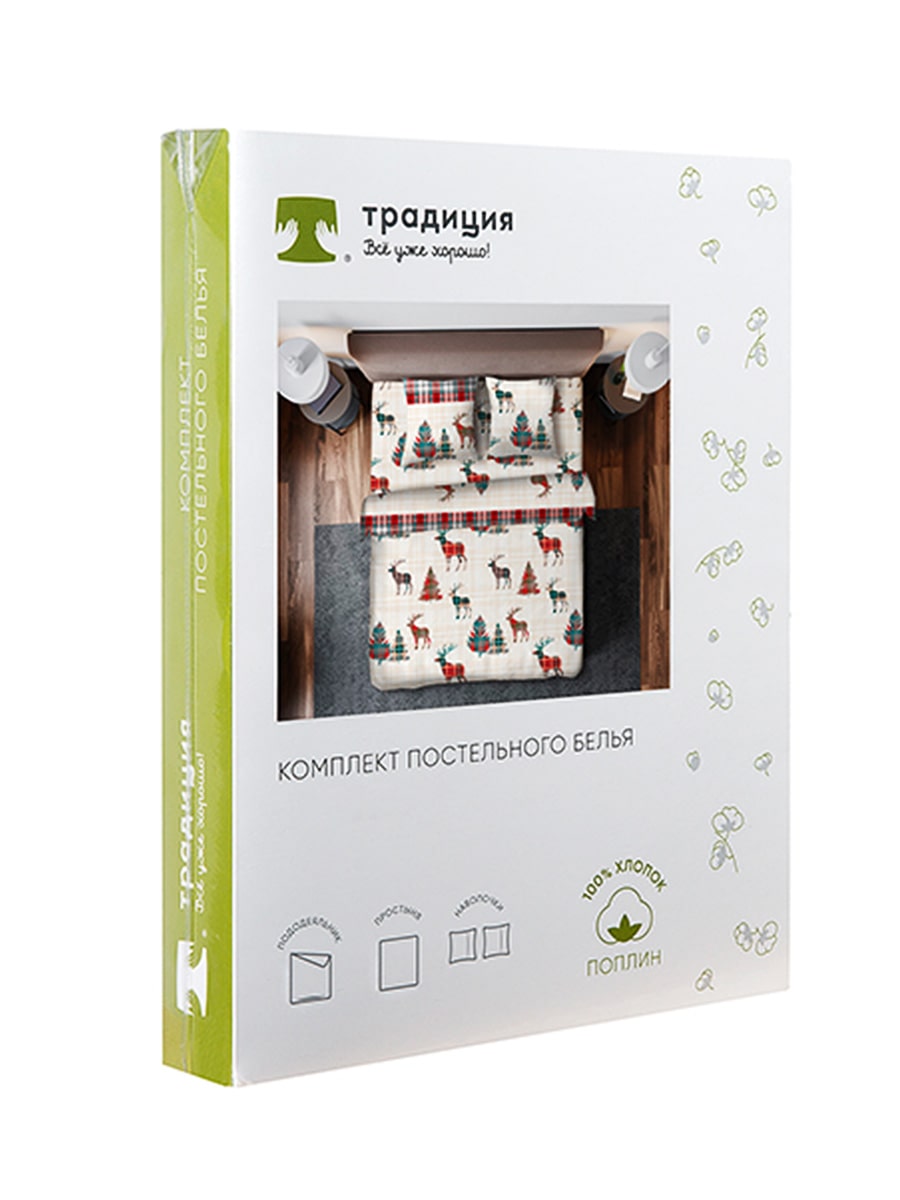 Комплект постельного белья 2 спальный Традиция Скандинавия