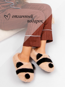 Тапочки для девочки Лиана