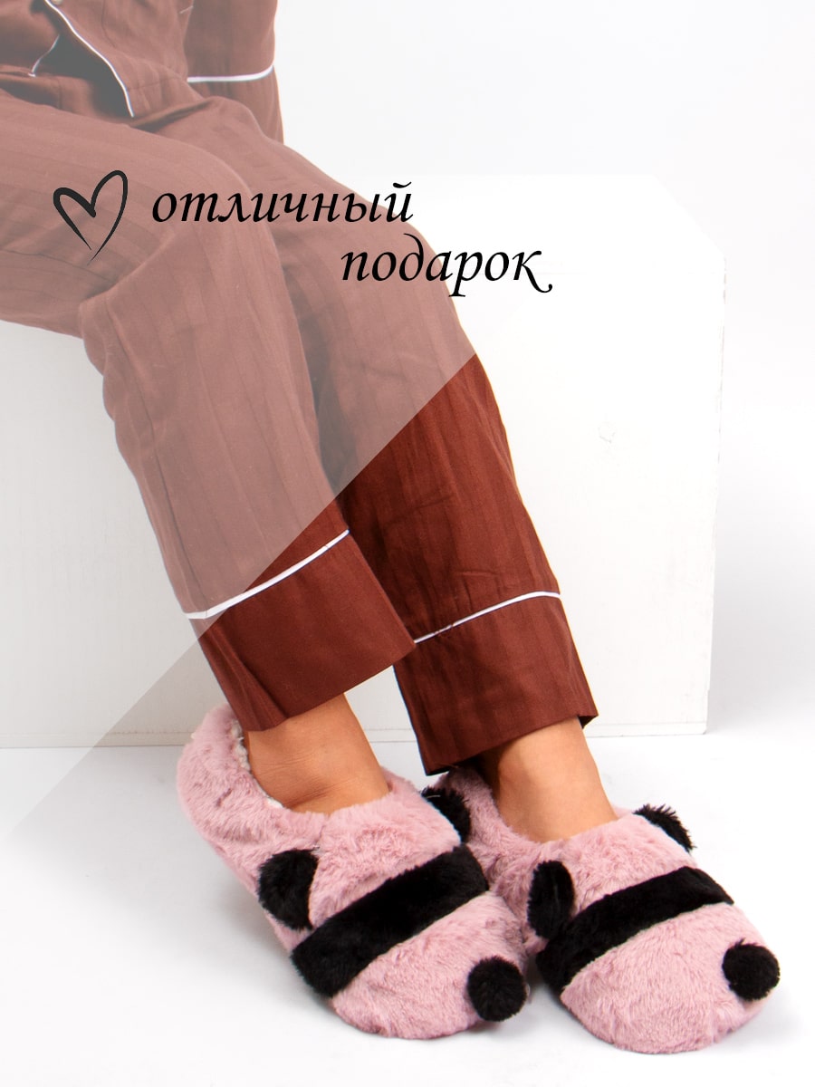Тапочки для девочки Лиана