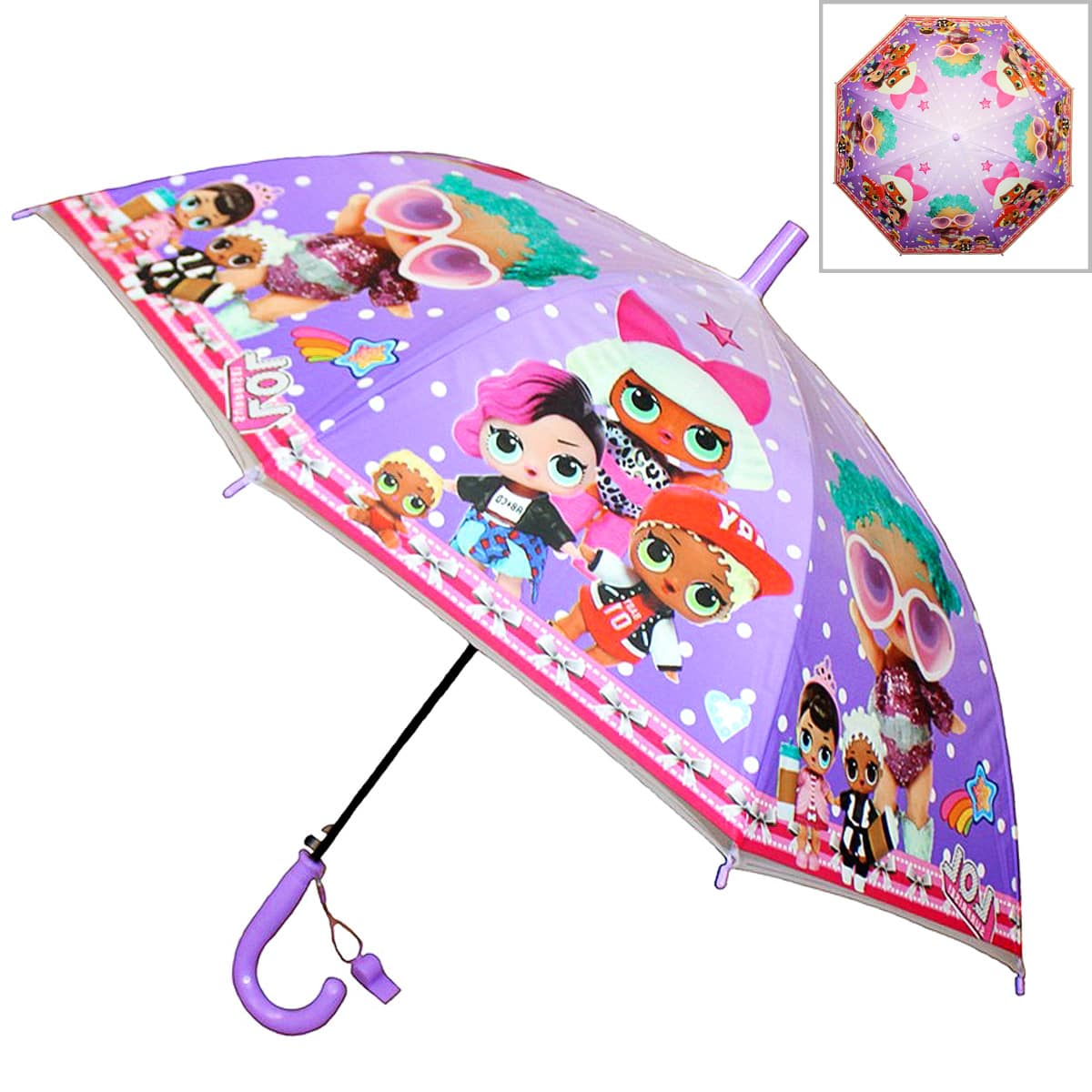 Зонт-трость LOL детский