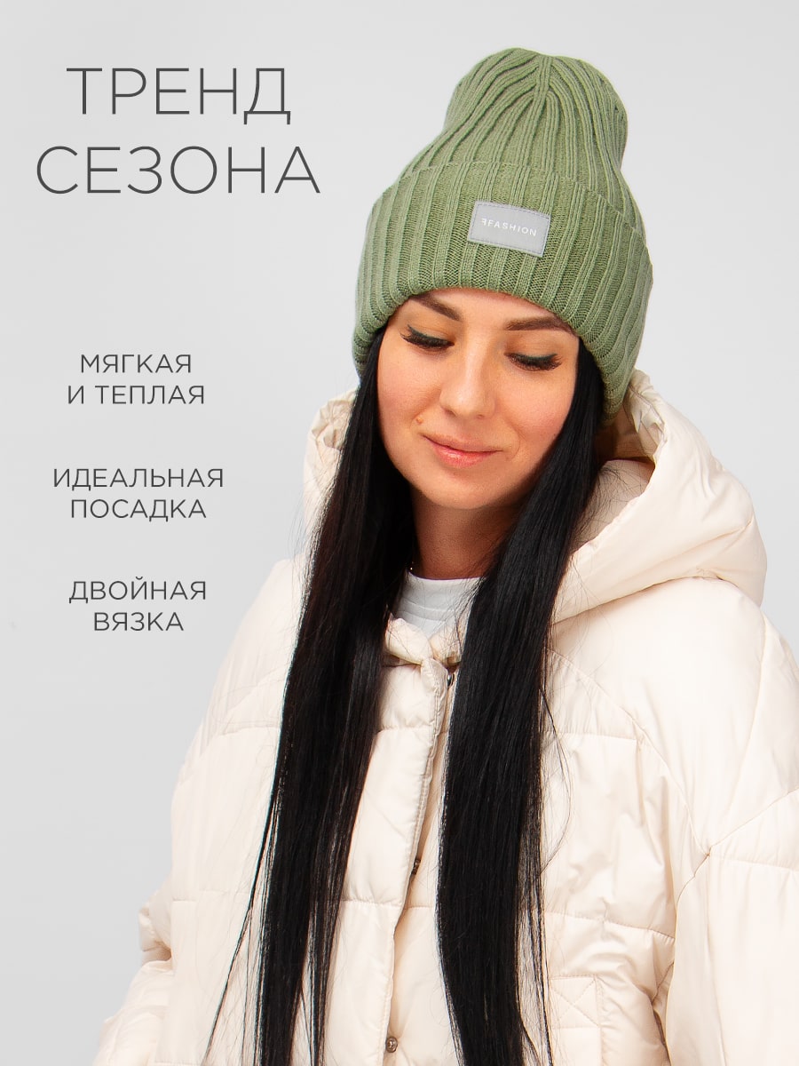 Шапка женская Ferz Гермес