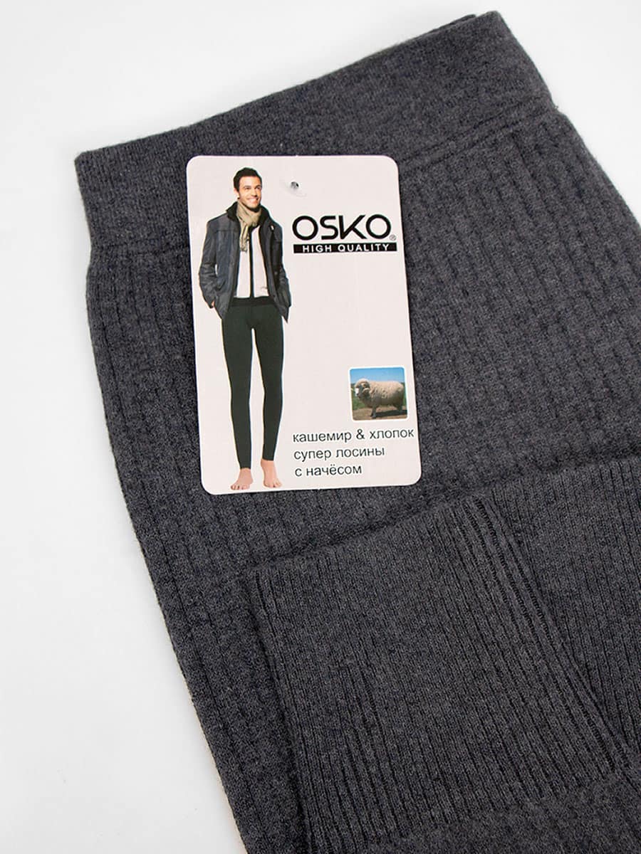 Кальсоны мужские Osko