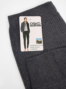 Кальсоны мужские Osko
