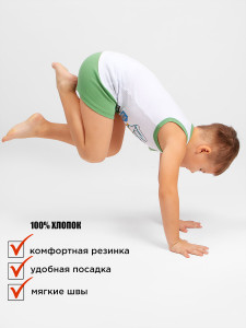 Комплект майка и трусы-боксеры для мальчика Elephant kids