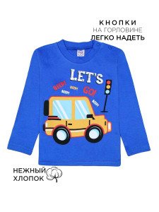 Кофта для мальчика Bonito