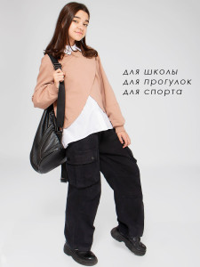 Брюки-карго подростковые Соль&Перец