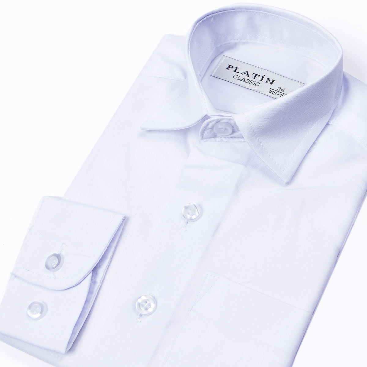 Рубашка Platin Classic длинный рукав для мальчика