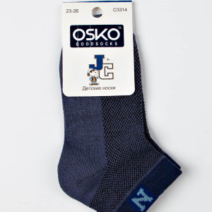 Носки Osko для мальчика