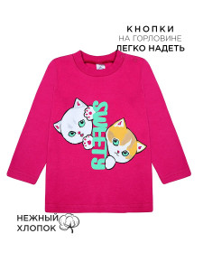 Кофта для девочки Bonito
