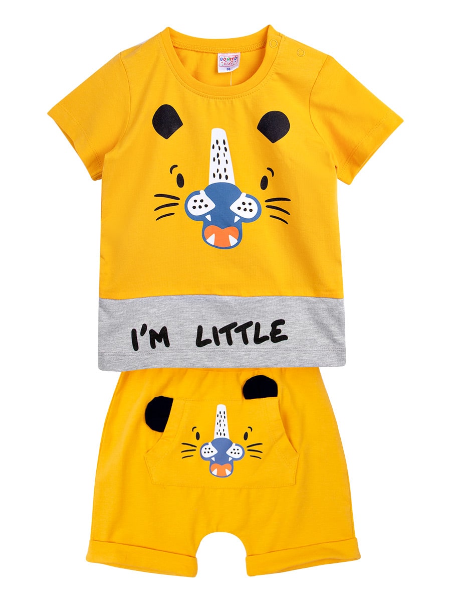 Костюм детский Bonito