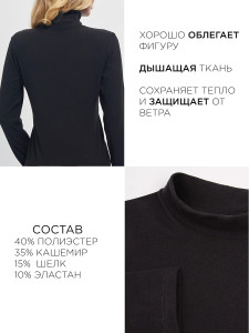 Термоводолазка женская ESS
