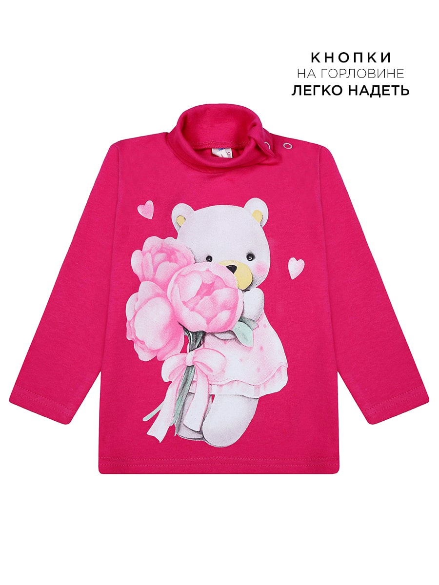 Водолазка для девочки Bonito
