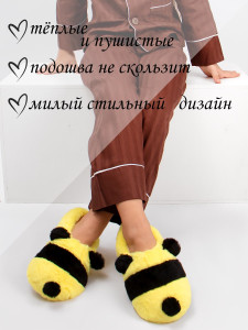 Тапочки для девочки Лиана
