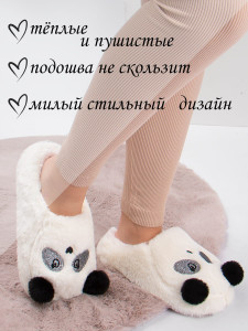 Тапочки женские Лиана