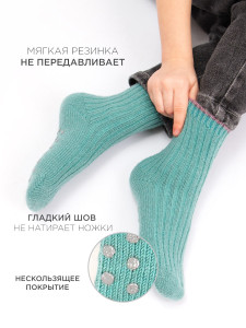 Носки 5 шт DMDBS