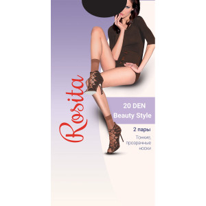 Носки женские 2 шт Rosita Beauty style 20 den