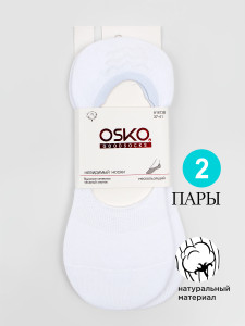 Следки женские 2 шт Osko