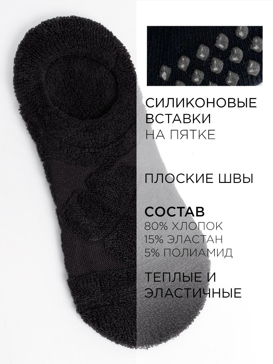 Следки Syltan