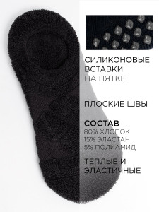 Следки Syltan