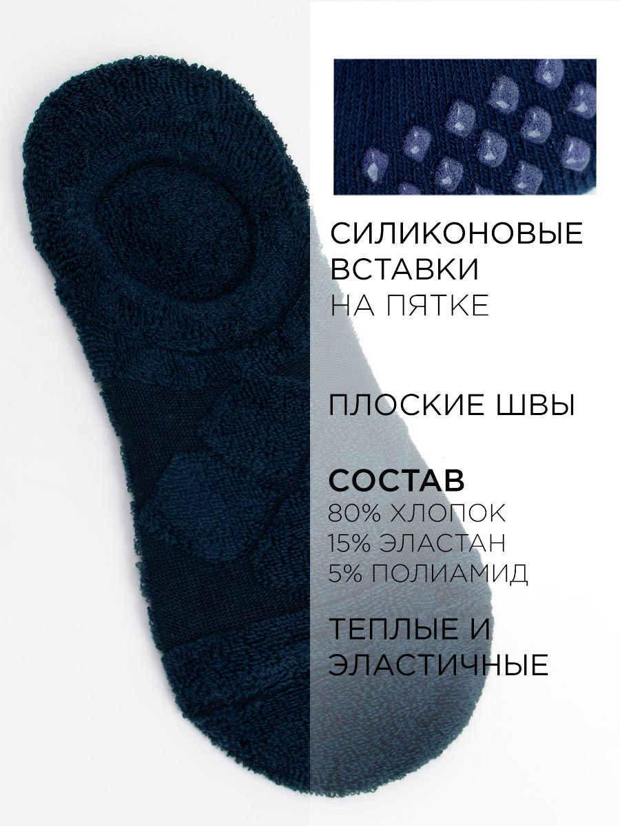 Следки Syltan