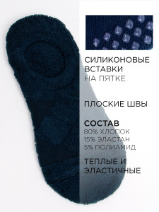 Следки Syltan