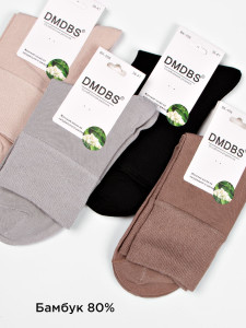 Носки 4 шт DMDBS