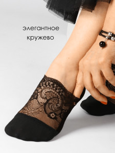 Следки DMDBS