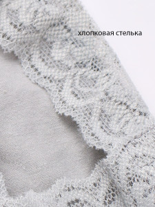Следки DMDBS
