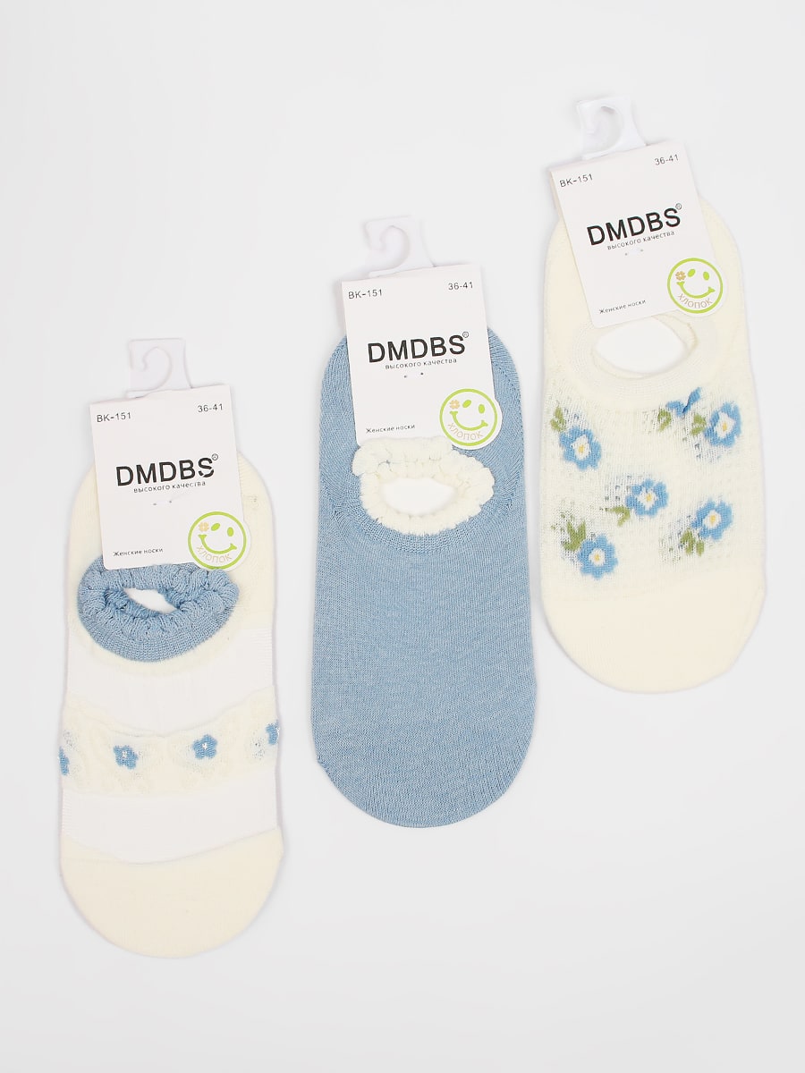 Следки 3 шт DMDBS сетка