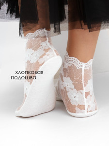 Носки женские DMDBS