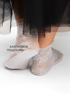 Носки женские DMDBS