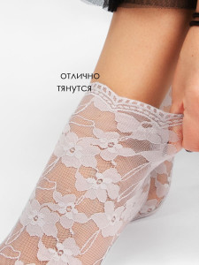 Носки женские DMDBS