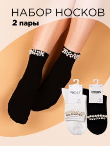 Носки 2 шт DMDBS