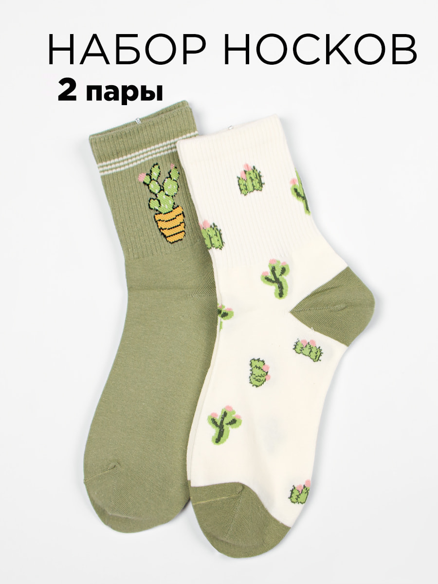 Носки 2 шт DMDBS