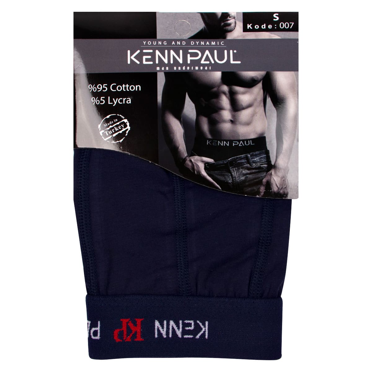 Трусы боксеры Kenn Paul мужские