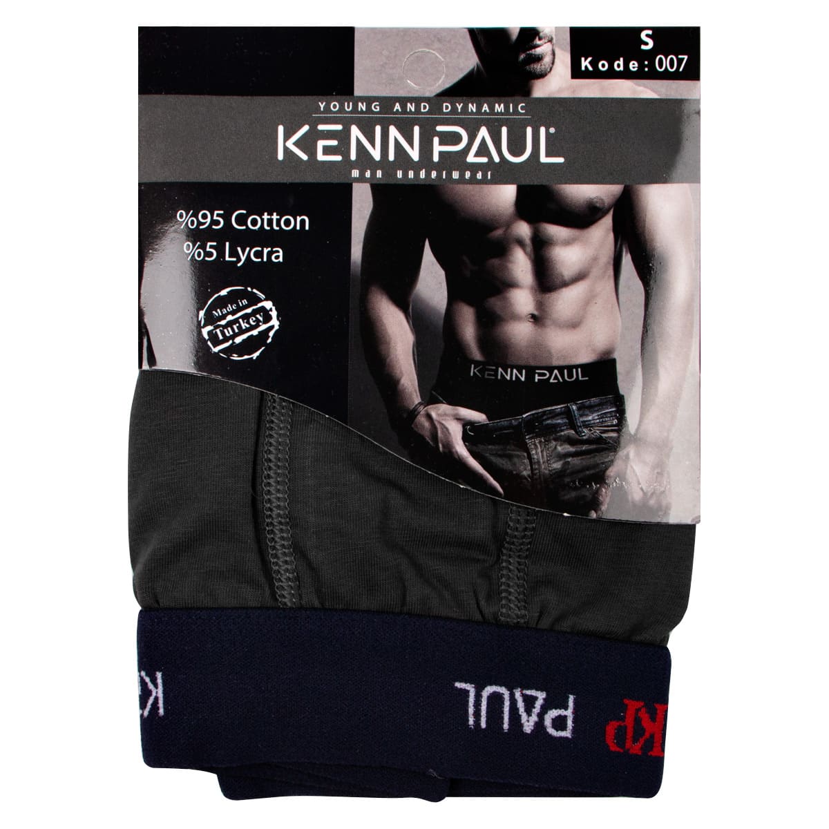 Трусы боксеры Kenn Paul мужские