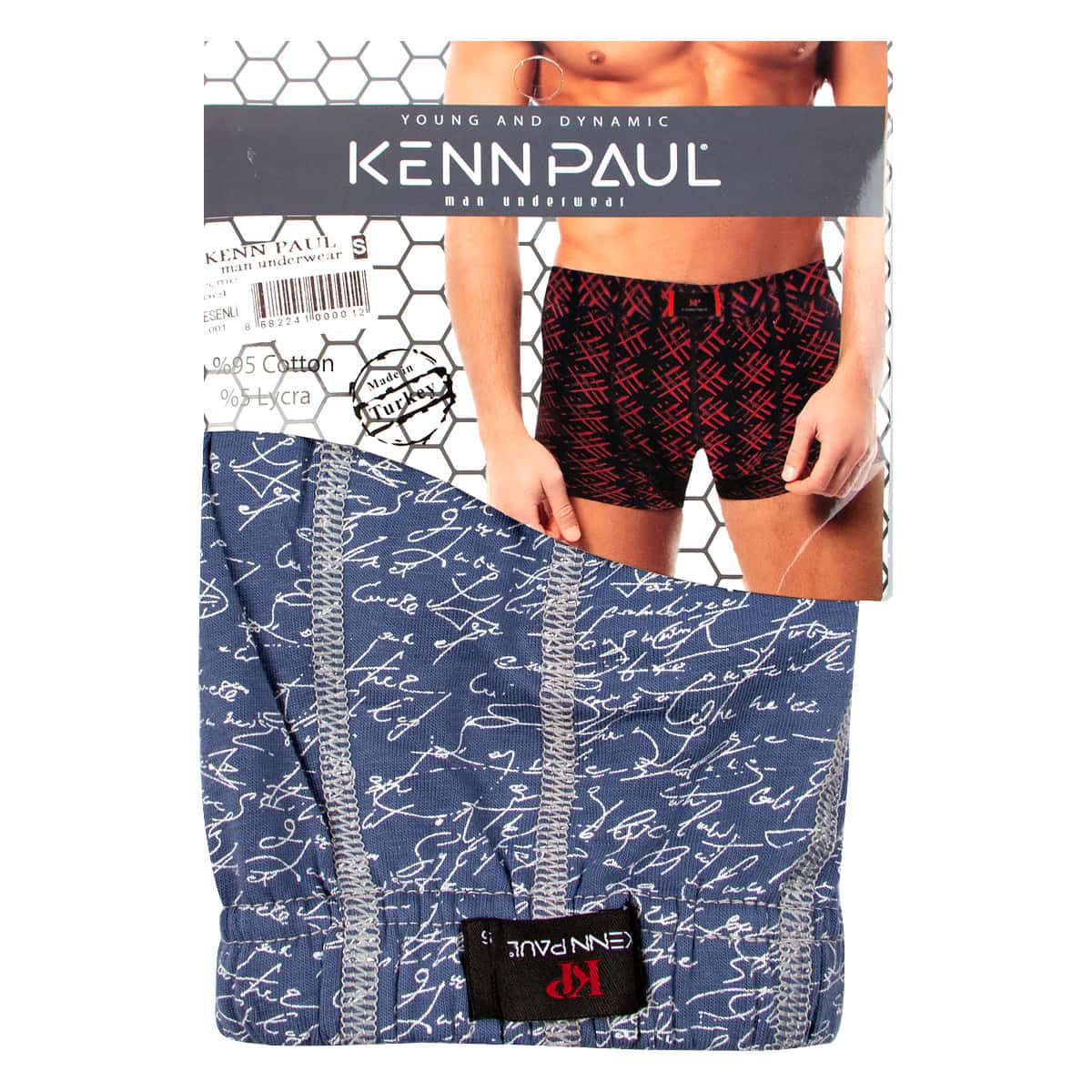 Трусы боксеры мужские Kenn Paul