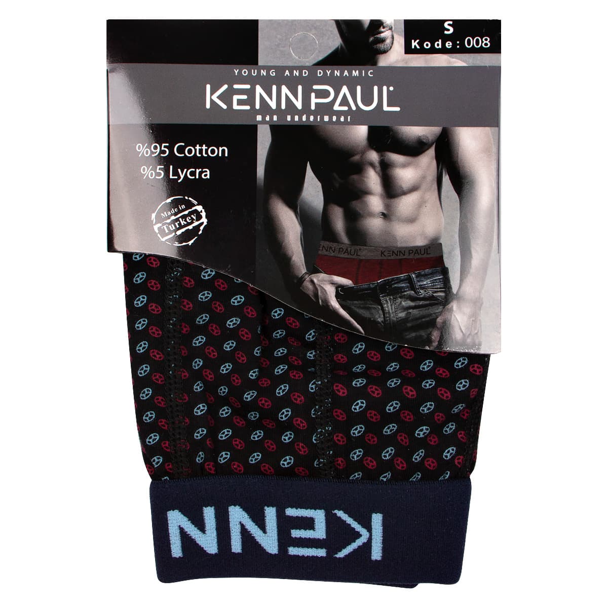 Трусы боксеры Kenn Paul мужские
