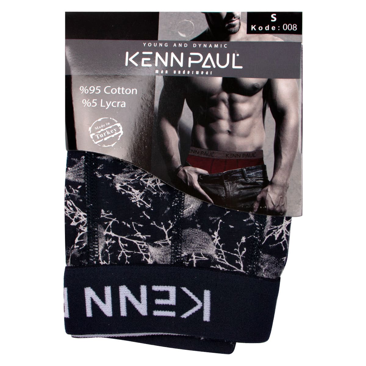 Трусы боксеры Kenn Paul мужские