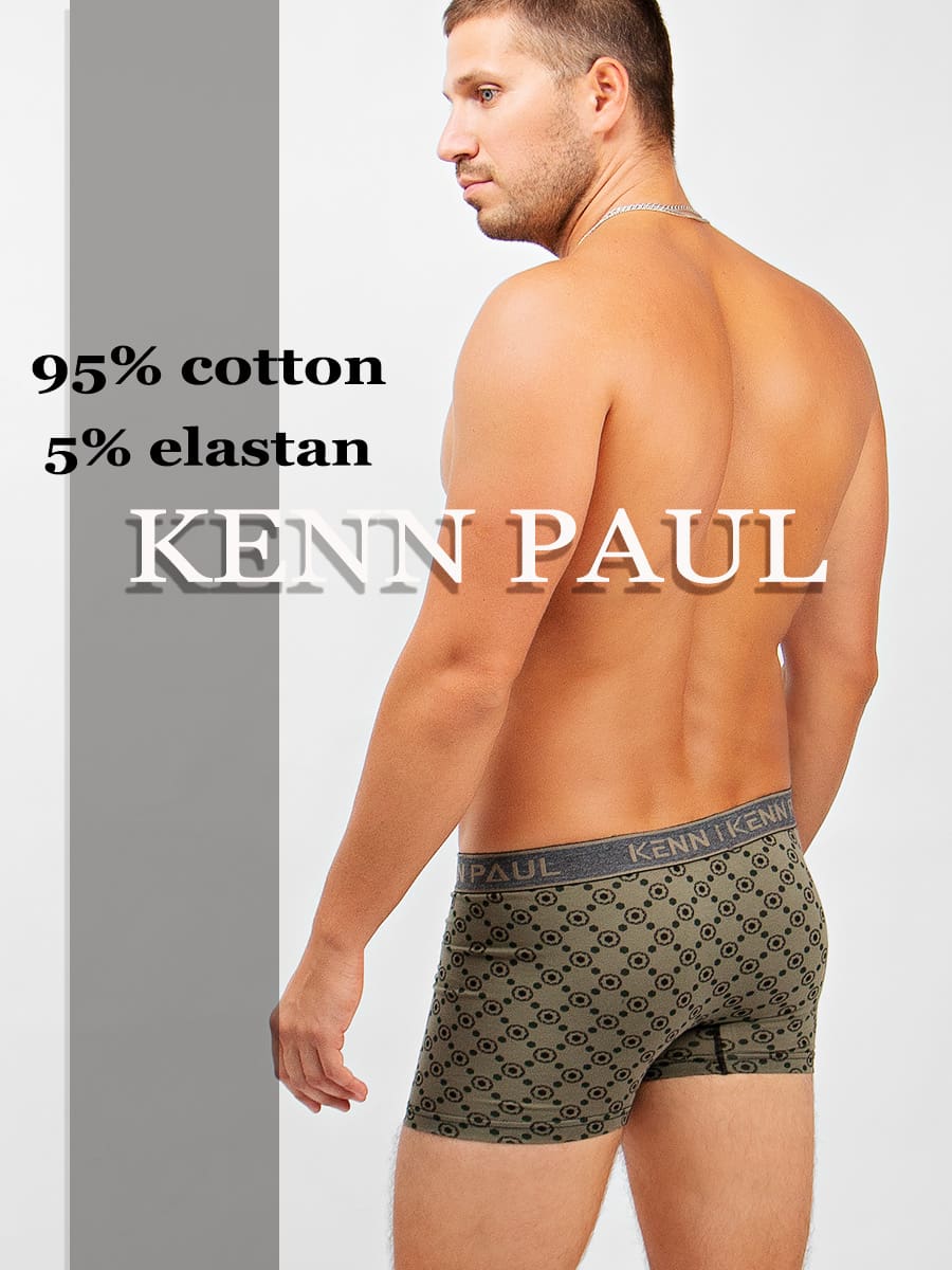 Трусы боксеры мужские Kenn Paul