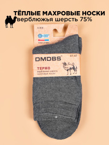 Носки DMDBS