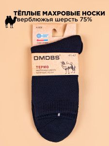 Носки DMDBS