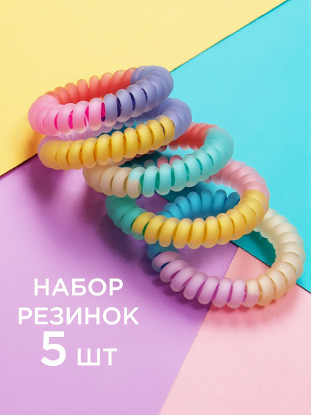 Резинка для волос 5 шт Accessory