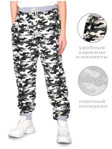 Брюки для мальчика Bonito