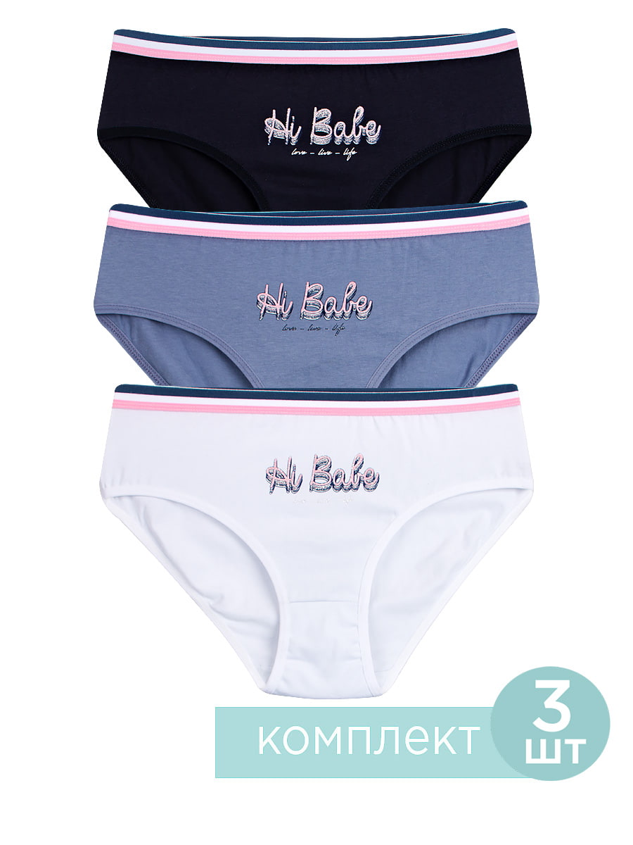 Трусы женские 3 шт Donella